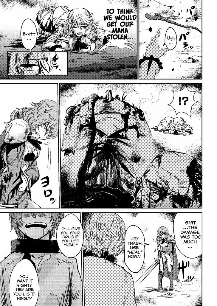 Redo of Healer, Chapter 1.1 image 16
